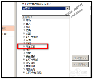 搜狐订阅：新澳门精准10码中特-禾吉念什么