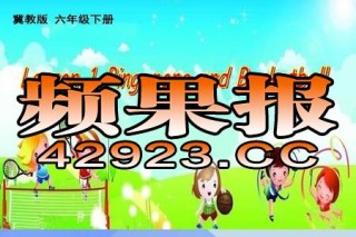 搜狐:新奥六开彩资料2024-《超新星运动会》时隔三年回归