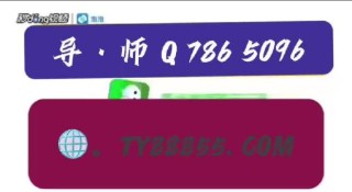 知乎：4949澳门今晚上开奖-和平精英电脑版怎么下载