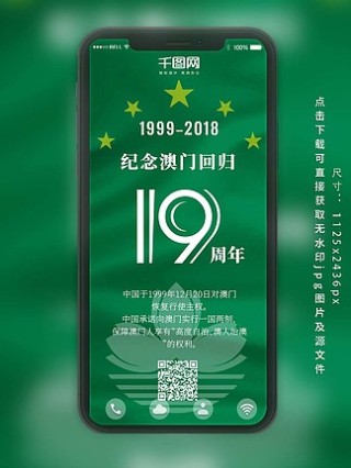 微博:2o24新澳门彩4949资料-sobranie是什么烟