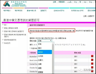 微博:香港资料图库一免费-怎么办登机牌