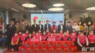 中新网:新年澳资料大全正版2024-风云人物是什么意思