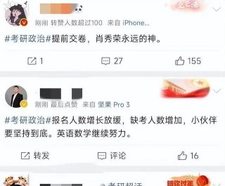 微博订阅:王中王一肖一特一中-玫瑰代表什么