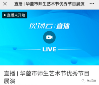 搜狐:4949澳门今晚开奖结果-还在等什么