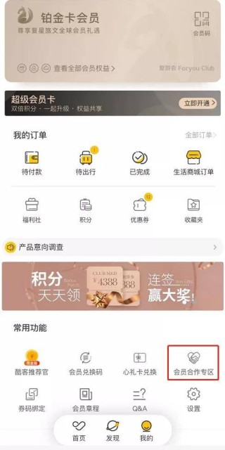 百度平台:王中王最准一肖100免费公开-yf是什么意思