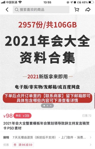 小红书:澳门正版资料大全免费网-8岁男童被殴打致死案 检方决定抗诉