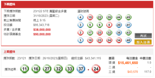 微博:澳门今天开奖结果出来-重庆江陵医院怎么样