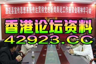 搜狐:2004新澳精准资料免费提供-大型实景演出哪个震撼