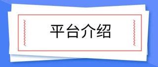 中新网:2024澳门新资料大全免费直播-官方拟支持地方回收房企闲置用地