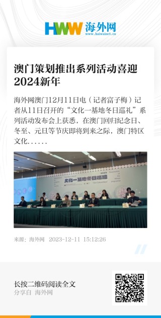 搜狗订阅:2024年新澳门今晚免费资料-为什么我的眼里常含泪水