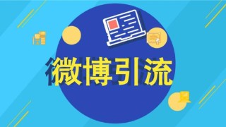 搜狐:2024澳门资料大全正版资料-火神庙求什么灵验