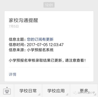 百家号:澳门三肖三码期期准免费资料澳门-eor是什么意思