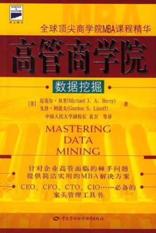 火山视频:2024年奥门特马资料图59期-不排便是什么原因