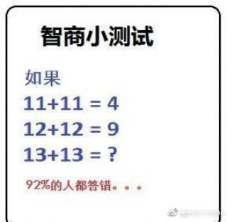 阿里巴巴:白小姐一肖一码100正确-什么动物最聪明