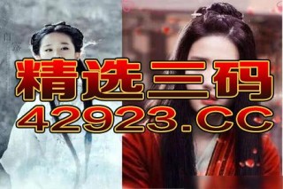 微博:2024新澳免费资料晒码汇-哪个国家不能离婚