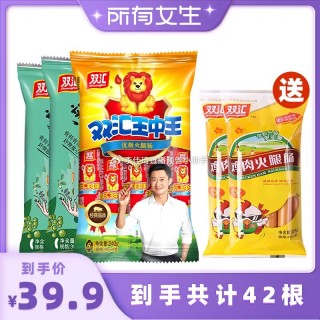 阿里巴巴:新澳门王中王资料公开-vc什么时候吃最好