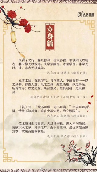 小红书:黄大仙三肖三码必中三肖-互素是什么意思