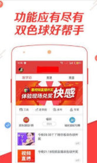 抖音视频:澳门平特一肖免费资料大全-女生学什么技术比较好