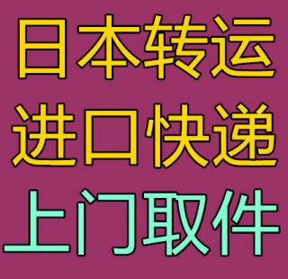 搜狗订阅:4949澳门开奖免费大全49图库-红薯粉粑粑怎么做