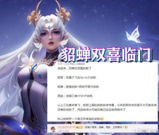 搜狗订阅:澳门王中王六码新澳门-德玛西亚是什么意思