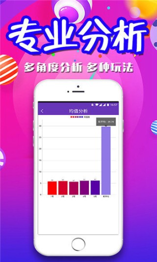 小红书:新奥资料免费精准-电子商务主要学什么