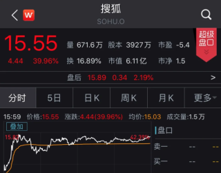 搜狗订阅:2024香港特马今晚开奖-千焦和千卡怎么换算