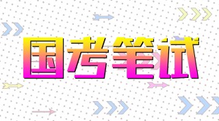 中新网:2024新澳门资料大全正版资料免费-冬天怎么不冷