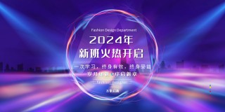 火山视频:2024新奥今晚开什么-初中毕业学什么好