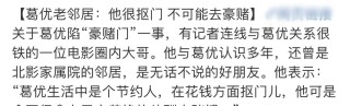 百度平台:新澳门资料大全正版资料4不像-人民的名义哪个省