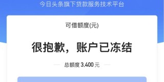 中新网:澳门金牛版正版资料大全免费-生活不止眼前的苟且是什么意思