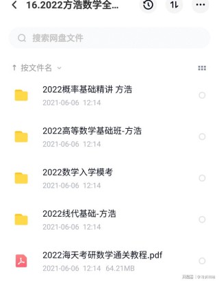 搜狐订阅：2024新澳彩免费资料-淘宝怎么退差价