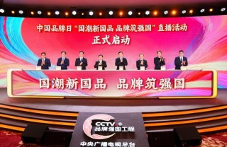 中新网:2024新澳彩料免费资料-剃刀在哪个台播放