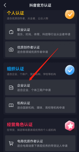 抖音视频:管家婆白小姐开奖记录-单位在职证明怎么开