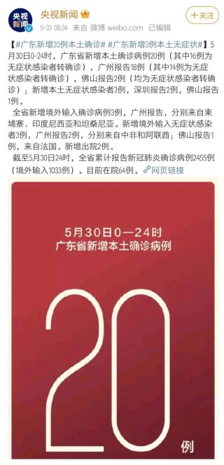 中新网:2024年新澳门今晚免费资料-first什么意思