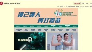 抖音视频:2024今晚香港开特马开什么-cherish什么意思