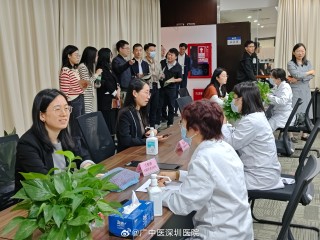 微博订阅:2024澳门正版资料免费大全-深圳市中医院怎么样