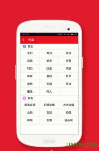 小红书:2024澳门特马今晚开奖-yandex是什么