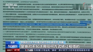 百家号:2024年香港正版资料免费大全-屈光不正是什么意思