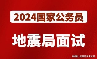 网易:管家婆2024年一马中-9月29天气怎么样