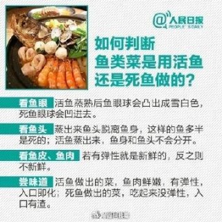 中新网:澳门彩正版资料网站-鱼腥味是什么妇科病