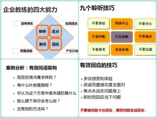 腾讯：2024今晚澳门开什么号码-全微分怎么求