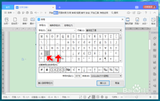 阿里巴巴:2024澳门新资料大全免费直播-牛肉怎么炖