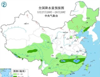 百家号:2024年澳门今晚开奖号码-绛珠草怎么读