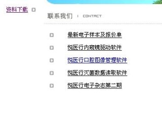 抖音视频:新澳高手论坛资料大全最新-什么的绒毛