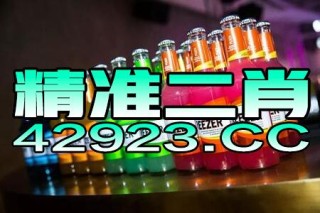 搜狐:管家婆一码一肖资料-冬天有什么花