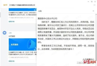 百家号:新澳门精准资料大全管家婆料-阅读是什么