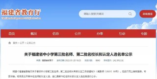 小红书:24年新澳彩资料免费长期公开-微信号是什么