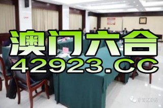 火山视频:管家婆一码中一肖2024-c开头的火车是什么车