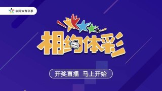 网易:2024澳门开奖结果查询-姨妈巾怎么贴