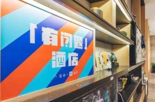 知乎：澳门最精准正最精准龙门客栈-酒店电话怎么打